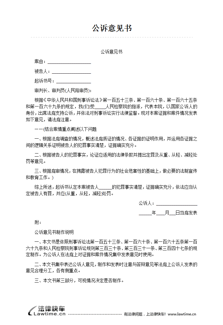 世界杯投注_肖洋《走进阿西里西》成最火广场舞歌曲舞动春天大好时光(图2) 世界杯投注